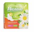 Прокладки Милана Ultra Soft deo Normal Ромашка 10шт