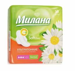 Прокладки Милана Ultra Soft deo Normal Ромашка 10шт