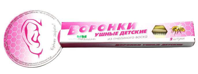 Ушные фитоворонки детские Фитомедицина 2шт