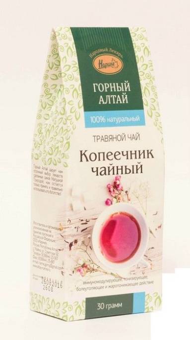 Красный корень копеечник чайный напиток 30г