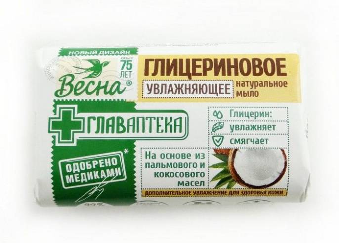 Мыло Глицериновое увлажняющее Весна 90г