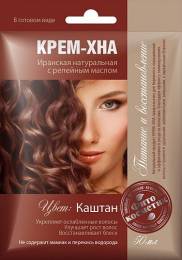 Хна крем Каштан с репейным маслом 50мл