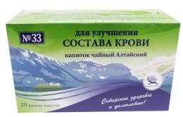 Чайный напиток Для улучшения состава крови 20 пакетиков