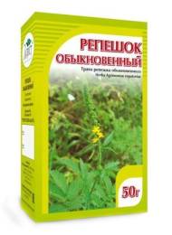 Репешок обыкновенный 50г