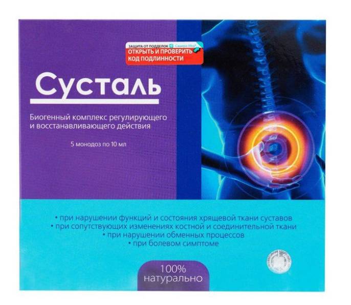 Сусталь стрип монодоза для суставов 5 шт