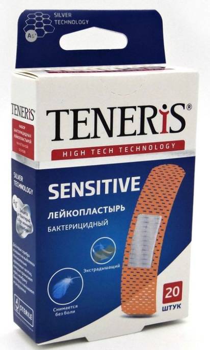 Лейкопластырь бактерицидный TENERIS SENSITIVE с ионами серебра нетканая основа №20