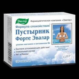 Пустырник форте Эвалар №120 блистер