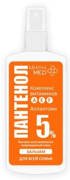 ПАНТЕНОЛ 5% Бальзам для всей семьи 150мл
