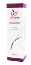 Applania Шампунь оттеночный натуральный Recolor Grey 150мл