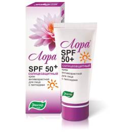 Лора крем SPF 50 с пептидами 30г