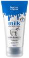 ВИЛСЕН Milk Native Farm Крем для рук глубокое восстановление серии 150мл
