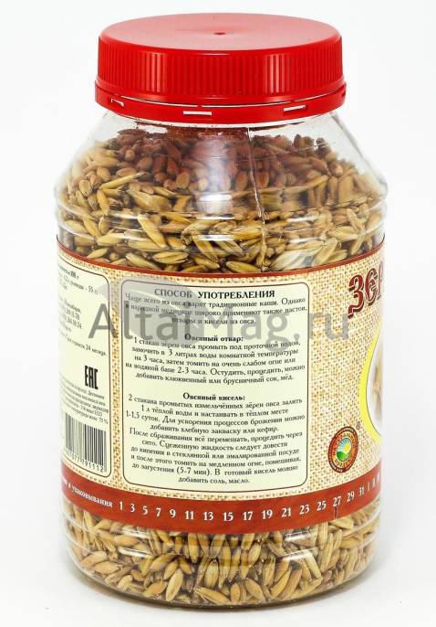 Зерно овса 350г