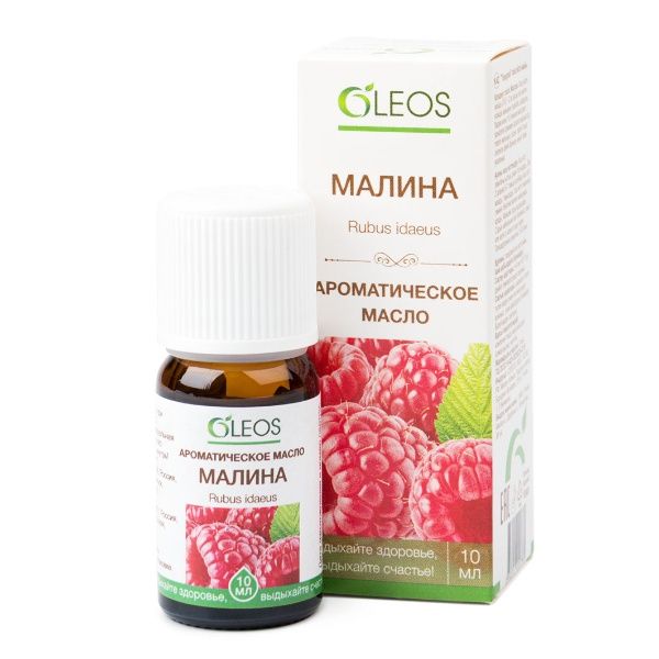 OLEOS Ароматическое масло Малина 10мл