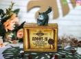 Алфит 16 Для снижения веса фиточай для похудения травы 60 гр