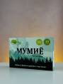 Мумие в таблетках 30 шт