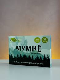 Мумие в таблетках 30 шт