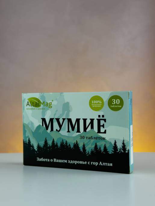 Мумие в таблетках 30 шт
