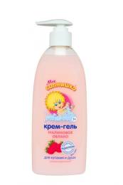 Крем гель детский Малиновое облако для купания и душа