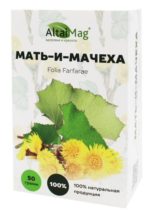 Мать и мачеха листья 50 гр