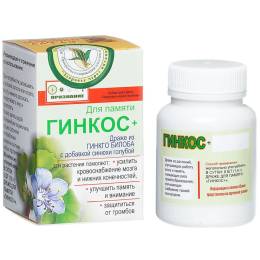 Растительное драже «Гинкос+» для памяти, 48 гр.