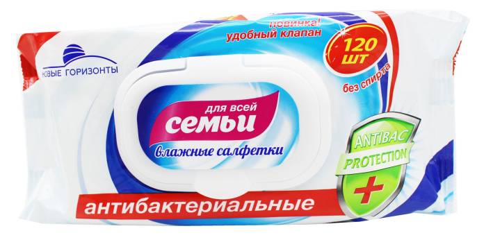 Салфетки влажные Антибактериальные для всей семьи 120шт