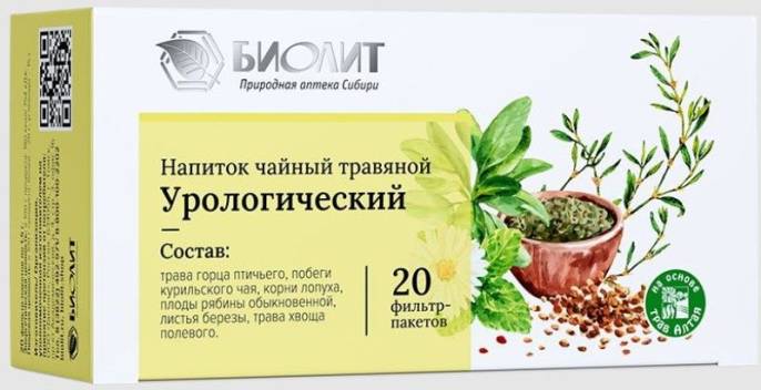 Чайный напиток травяной №30 урологический 20 пакетиков