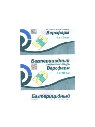 Лейкопластырь бактерицидный 6x10см 1шт