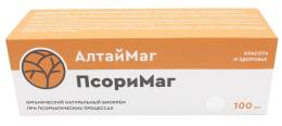Крем Псоримаг от псориаза дерматита и экземы 100мл