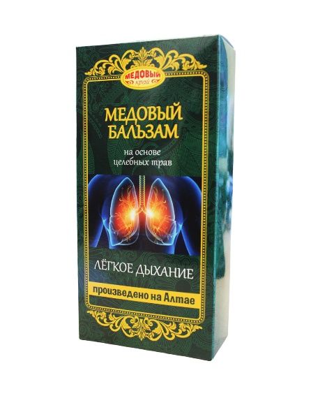 Бальзам Медовый ЛЕГКОЕ ДЫХАНИЕ Медовый край 250мл