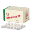 Ветом 2 50 капсул