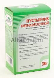 Пустырник пятилопастной 50г