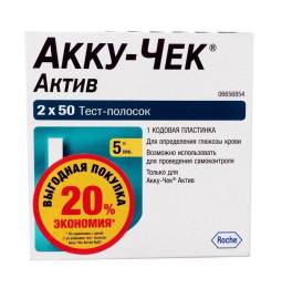 Тест полоски к глюкометру ACCU CHEK ACTIV 100шт