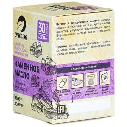 Каменное масло с очанкой и черникой, 30 капс.