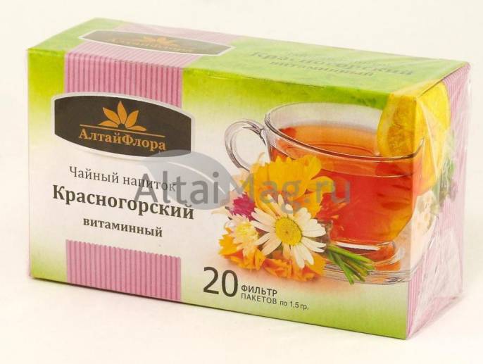 Красногорский Витаминный чайный напиток 20 пакетиков