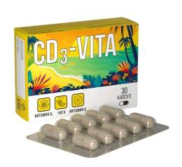 Витаминный комплекс CD VITA Д3 С Чага 30 капс