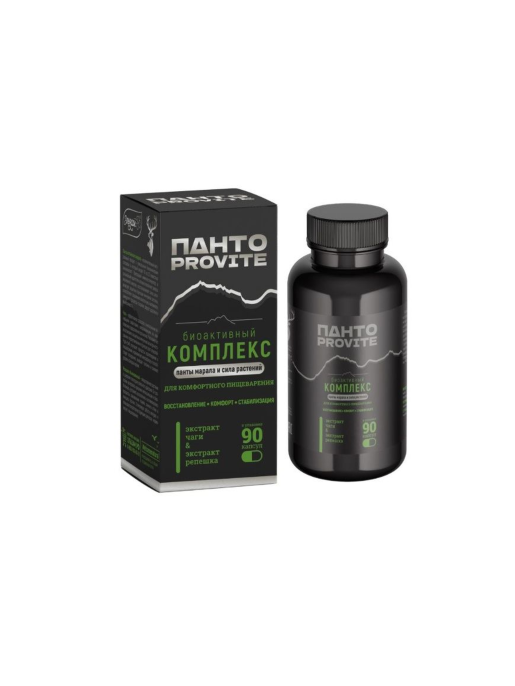 Панто Provite комплекс для пищеварения 90 капсул