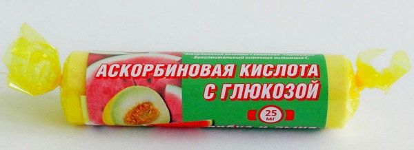 Аскорбиновая кислота гленвитол 10 таблеток арбуз дыня крутка