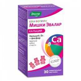 Бэби Формула Мишки Кальций жевательные пастилки30