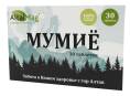 Мумие в таблетках 30 шт