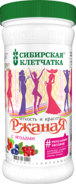 Клетчатка Ржаная Сибирская Ягоды банка 350 г