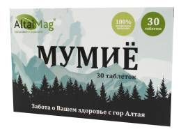 Мумие в таблетках 30 шт
