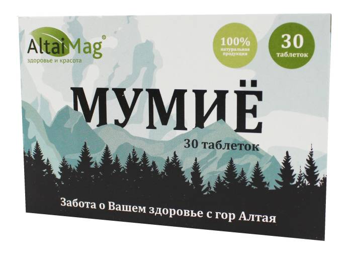 Мумие в таблетках 30 шт