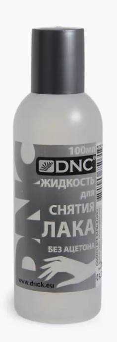 Жидкость для снятия лака без ацетона 100мл