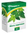 Мята листья чайный напиток 50г