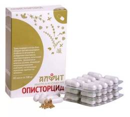 Описторцид 60 капсул