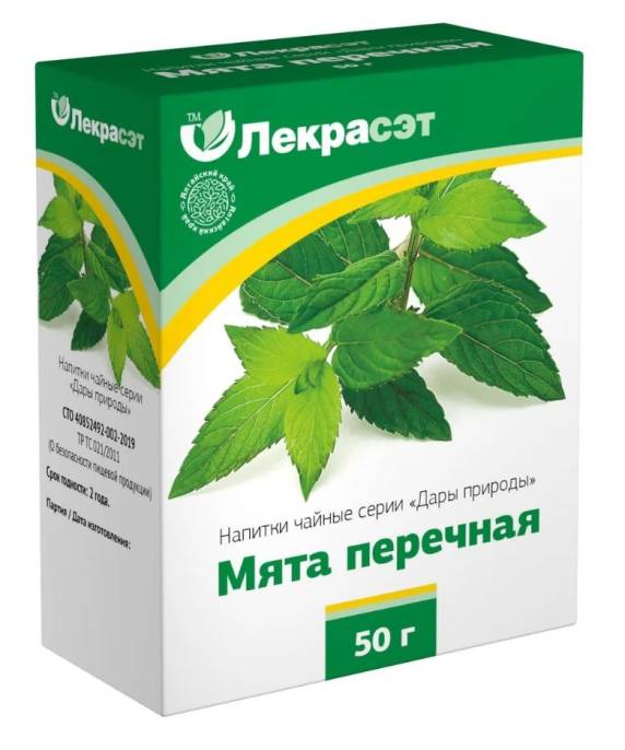Мята листья чайный напиток 50г
