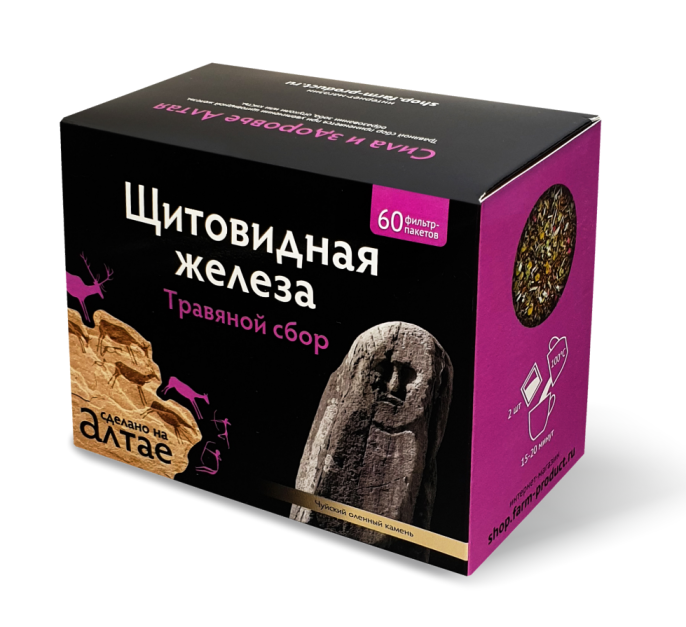 Сбор травяной Щитовидная железа 60 пакетиков
