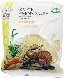 Соль морская природная с маслом лимона 1кг