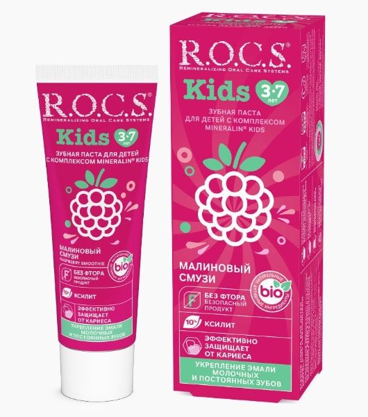 ROCS Kids Зубная паста 3 7 лет Малиновый смузи 45г