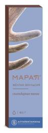 Марал Скипидарные ванны концентрат желтая эмульсия 80г